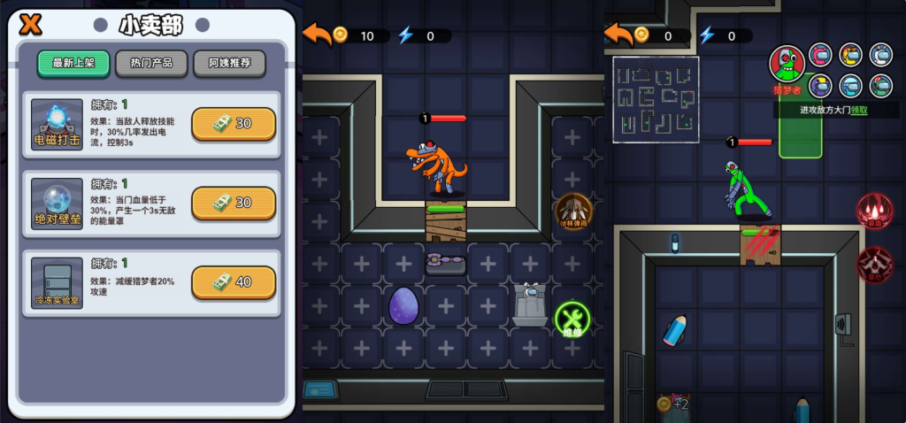 图片[5]-网游网单-手游网单丨端游网单丨页游网单丨网单下载丨网单架设三网H5游戏【猛鬼太空杀】最新整理WIN系服务端+Linux手工服务端+详细搭建教程+源码