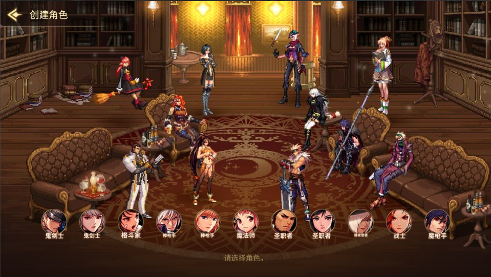 图片[2]-网游网单-手游网单丨端游网单丨页游网单丨网单下载丨网单架设横版闯关手游【韩版DOF80级二觉魔枪黑龙版】11月最新整理Linux手工服务端+完整热更+CDK授权后台+安卓苹果双端+详细搭建教程