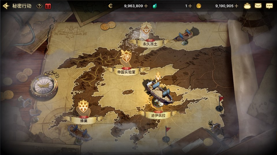 图片[6]-网游网单-手游网单丨端游网单丨页游网单丨网单下载丨网单架设横版闯关手游【韩版DOF80级二觉魔枪黑龙版】11月最新整理Linux手工服务端+完整热更+CDK授权后台+安卓苹果双端+详细搭建教程