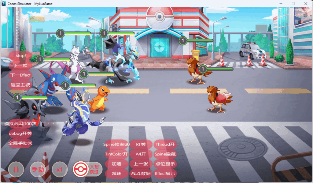 图片[9]-网游网单-手游网单丨端游网单丨页游网单丨网单下载丨网单架设口袋觉醒全套源码工具