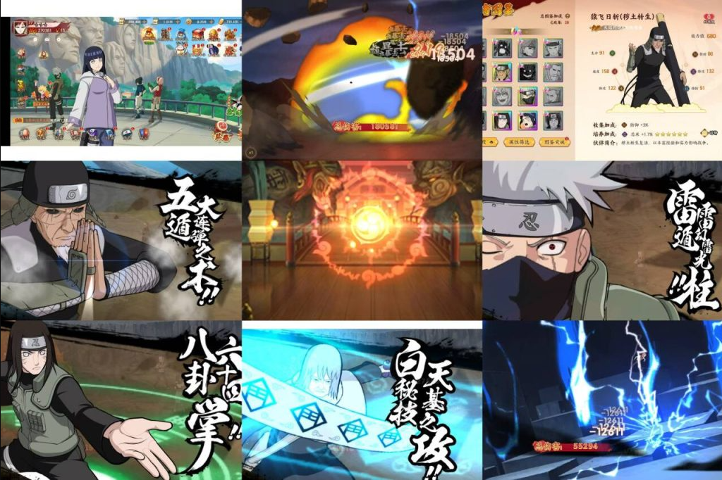 初情博客- 网游网单-手游网单丨端游网单丨页游网单丨网单下载丨网单架设