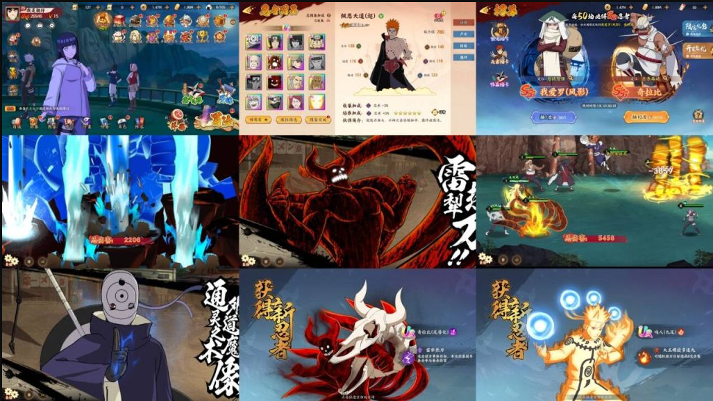 初情博客- 网游网单-手游网单丨端游网单丨页游网单丨网单下载丨网单架设