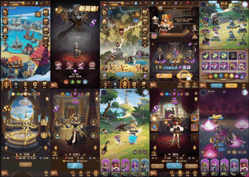 图片[1]-网游网单-手游网单丨端游网单丨页游网单丨网单下载丨网单架设卡牌自由搏击手游【船长请开炮】内购+后台 安卓