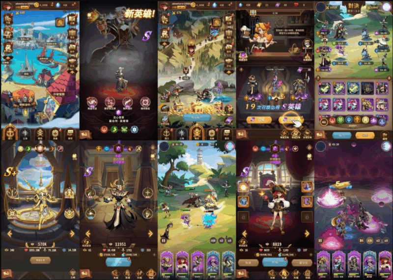 卡牌自由搏击手游【船长请开炮】内购+后台 安卓-网游网单-手游网单丨端游网单丨页游网单丨网单下载丨网单架设初情博客