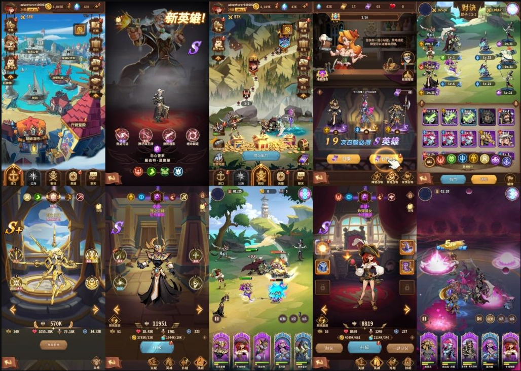 初情博客- 网游网单-手游网单丨端游网单丨页游网单丨网单下载丨网单架设