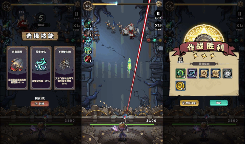 三网H5塔防游戏【路战狂魔师H5】最新整理单机一键即玩镜像端+Linux手工服务端+简易客户端+GM授权后台+详细搭建教程-网游网单-手游网单丨端游网单丨页游网单丨网单下载丨网单架设初情博客