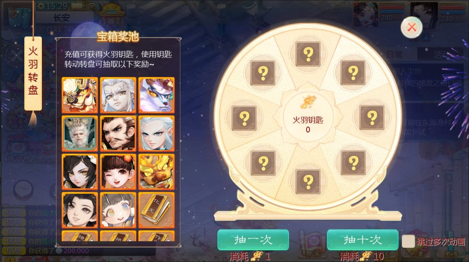 图片[5]-网游网单-手游网单丨端游网单丨页游网单丨网单下载丨网单架设大话回合手游【缥缈西游星卡版】11月最新整理Linux手工服务端+定制后台+CDK授权后台+安卓苹果双端+详细搭建教程