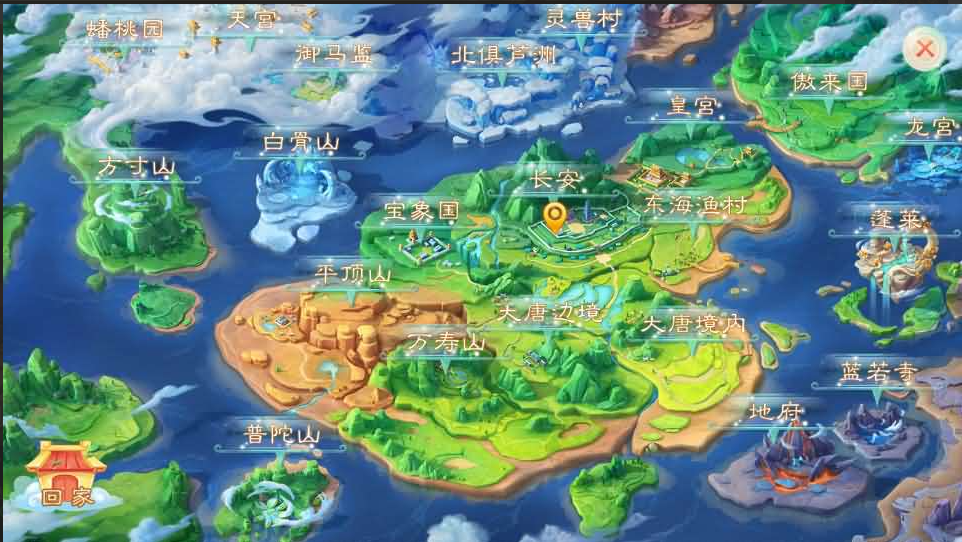 图片[14]-网游网单-手游网单丨端游网单丨页游网单丨网单下载丨网单架设大话回合手游【缥缈西游星卡版】11月最新整理Linux手工服务端+定制后台+CDK授权后台+安卓苹果双端+详细搭建教程