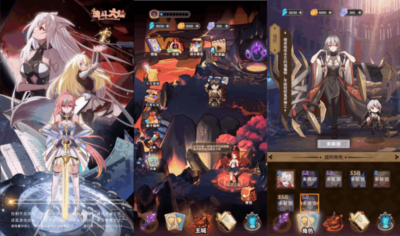 三网H5小游戏【斗魂大陆】最新整理WIN系服务端+Linux手工服务端+详细搭建教程+源码-网游网单-手游网单丨端游网单丨页游网单丨网单下载丨网单架设初情博客