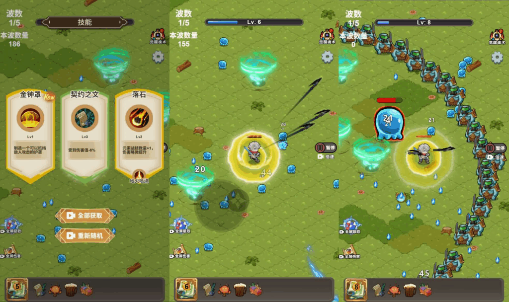 图片[3]-网游网单-手游网单丨端游网单丨页游网单丨网单下载丨网单架设三网H5小游戏【斗魂大陆】最新整理WIN系服务端+Linux手工服务端+详细搭建教程+源码