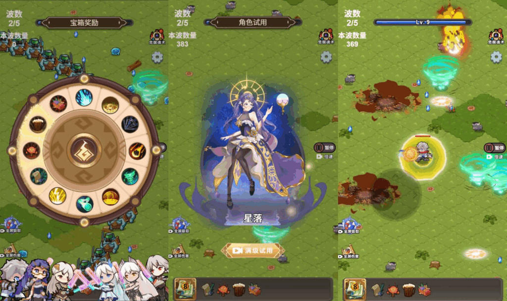 图片[4]-网游网单-手游网单丨端游网单丨页游网单丨网单下载丨网单架设三网H5小游戏【斗魂大陆】最新整理WIN系服务端+Linux手工服务端+详细搭建教程+源码