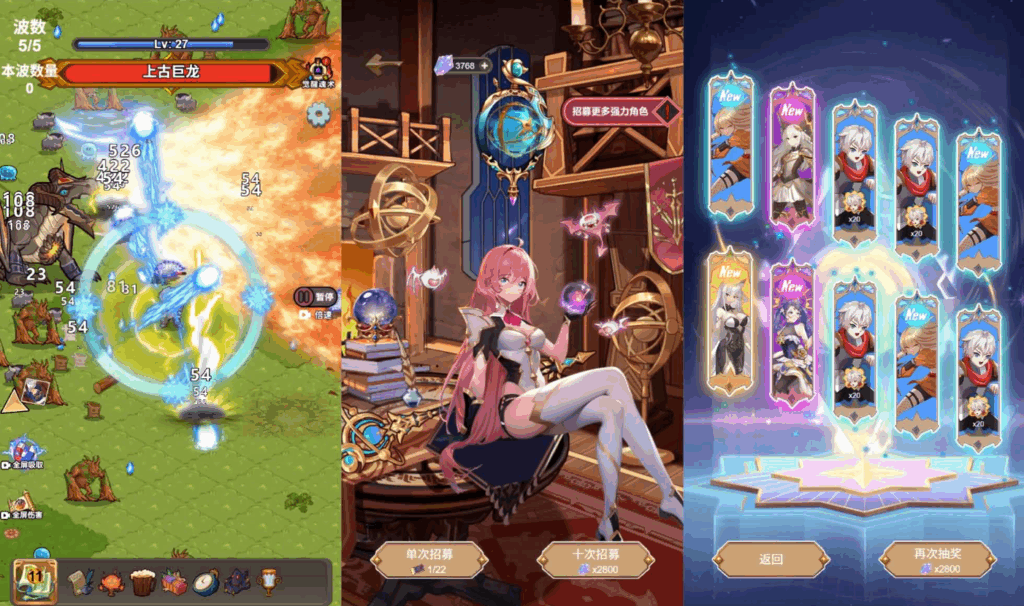 图片[5]-网游网单-手游网单丨端游网单丨页游网单丨网单下载丨网单架设三网H5小游戏【斗魂大陆】最新整理WIN系服务端+Linux手工服务端+详细搭建教程+源码