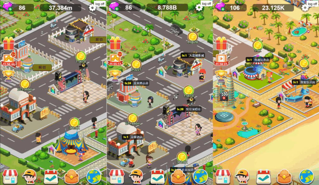 图片[4]-网游网单-手游网单丨端游网单丨页游网单丨网单下载丨网单架设三网H5小游戏【放置大老板】最新整理WIN系服务端+Linux手工服务端+详细搭建教程+源码