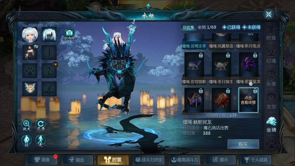 图片[2]-网游网单-手游网单丨端游网单丨页游网单丨网单下载丨网单架设1655互通魔域手游【久久修仙魔域九职业[神95]】7月最新整理Win半手工服务端+GM工具+安卓+详细搭建教程