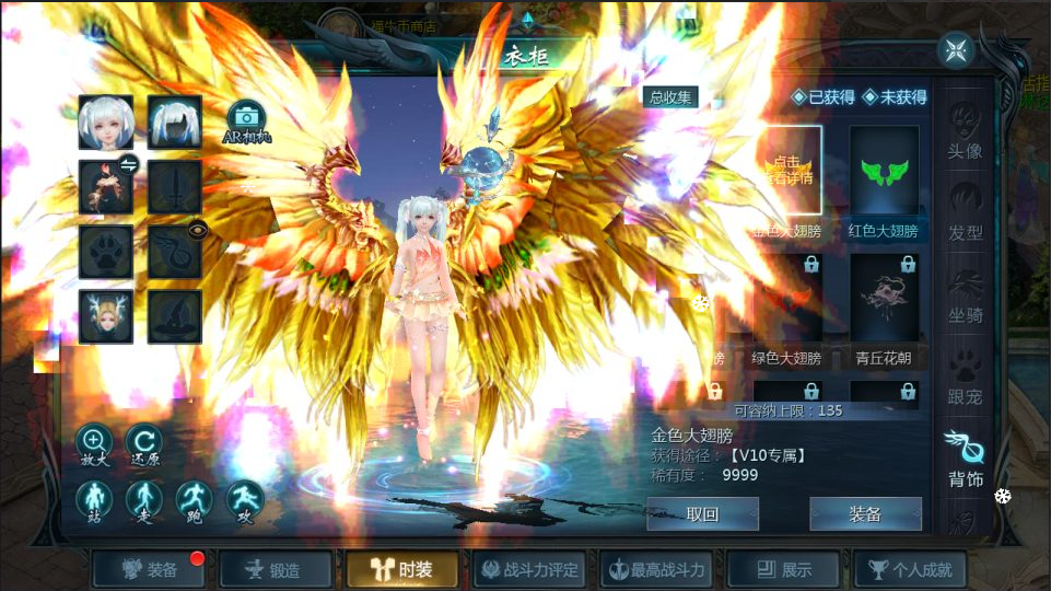 图片[3]-网游网单-手游网单丨端游网单丨页游网单丨网单下载丨网单架设1655互通魔域手游【久久修仙魔域九职业[神95]】7月最新整理Win半手工服务端+GM工具+安卓+详细搭建教程