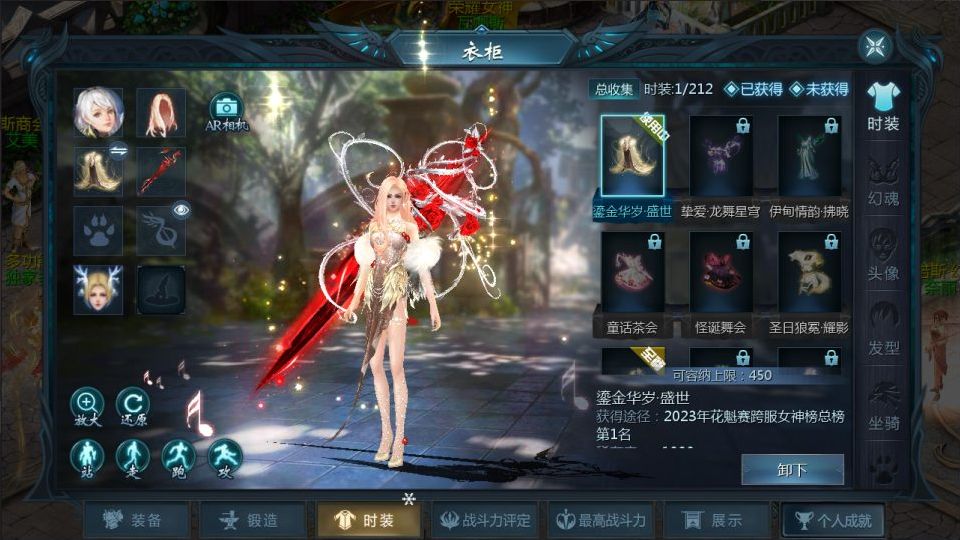 图片[2]-网游网单-手游网单丨端游网单丨页游网单丨网单下载丨网单架设1655互通魔域手游【战天魔域[神90]】7月最新整理Win半手工服务端+GM工具+安卓+详细搭建教程