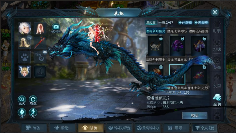 图片[3]-网游网单-手游网单丨端游网单丨页游网单丨网单下载丨网单架设1655互通魔域手游【战天魔域[神90]】7月最新整理Win半手工服务端+GM工具+安卓+详细搭建教程