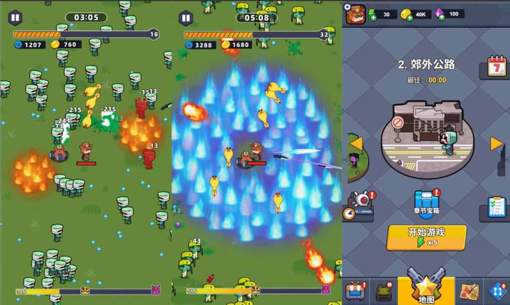 图片[2]-网游网单-手游网单丨端游网单丨页游网单丨网单下载丨网单架设三网H5小游戏【绝地幸存者】最新整理WIN系服务端+Linux手工服务端+详细搭建教程+源码