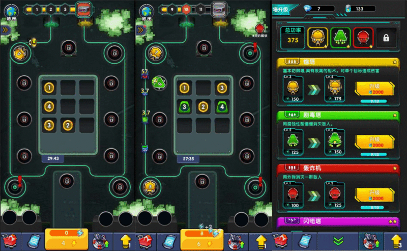 三网H5小游戏【合成与战斗】最新整理WIN系服务端+Linux手工服务端+详细搭建教程+源码-网游网单-手游网单丨端游网单丨页游网单丨网单下载丨网单架设初情博客