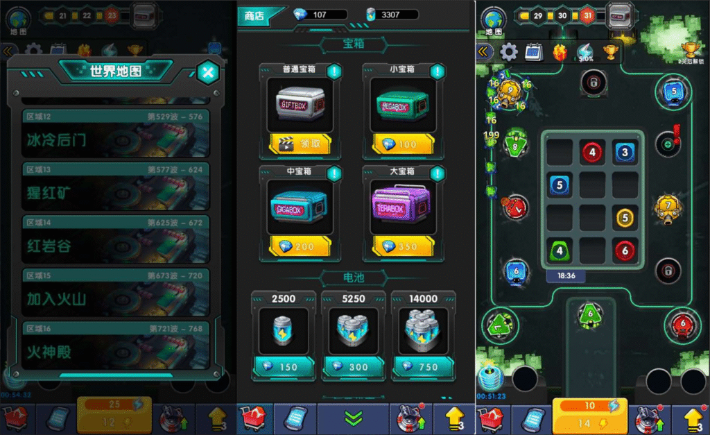 图片[2]-网游网单-手游网单丨端游网单丨页游网单丨网单下载丨网单架设三网H5小游戏【合成与战斗】最新整理WIN系服务端+Linux手工服务端+详细搭建教程+源码