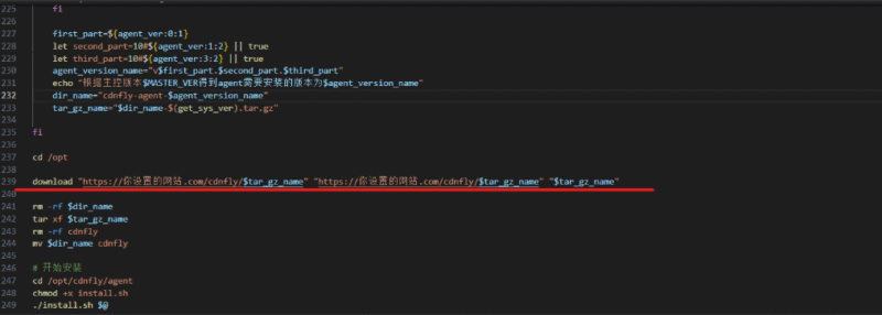 cdnfly开心版搭建方法(主控+授权端)-网游网单-手游网单丨端游网单丨页游网单丨网单下载丨网单架设初情博客