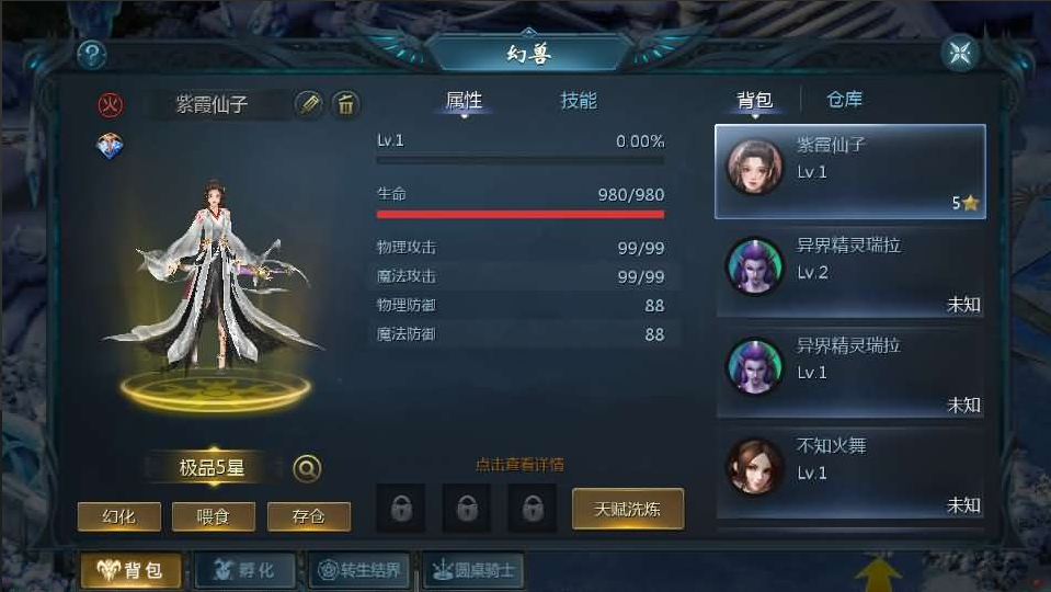 20251202121636282-image