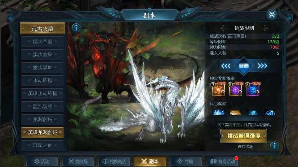 20251202121727551-image