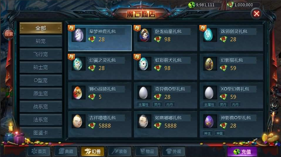 20251202121744742-image