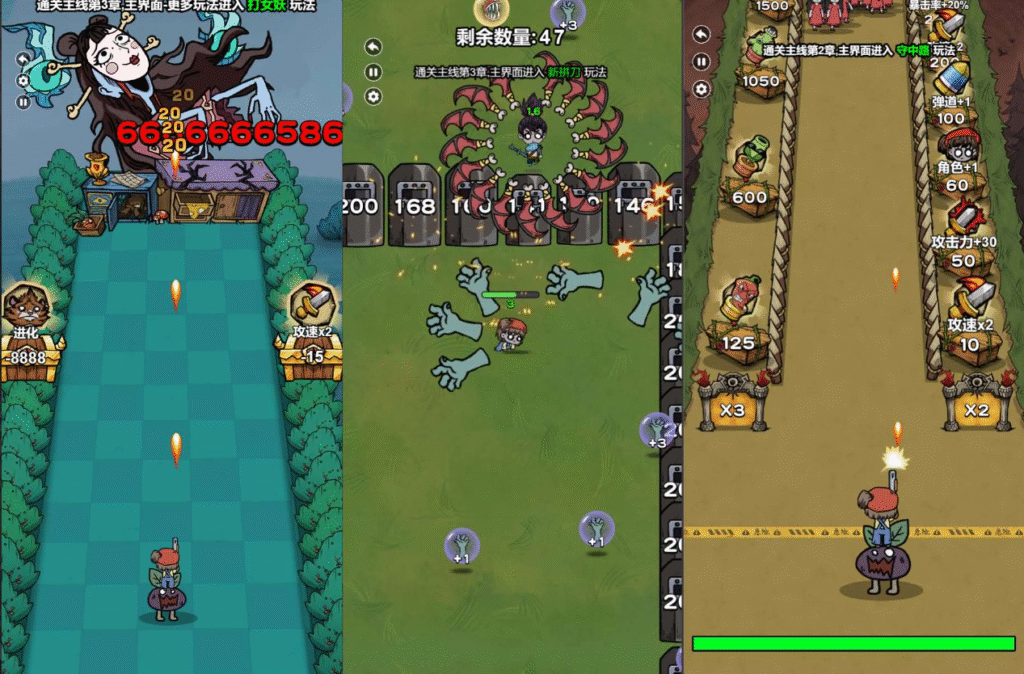 图片[3]-网游网单-手游网单丨端游网单丨页游网单丨网单下载丨网单架设三网H5小游戏【噩梦模拟器】最新整理WIN系服务端+Linux手工服务端+详细搭建教程