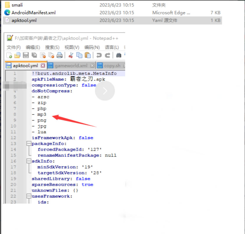 图片[1]-网游网单-手游网单丨端游网单丨页游网单丨网单下载丨网单架设幽冥传奇客户端没有声音的解决方法-网游网单-手游网单丨端游网单丨页游网单丨网单下载丨网单架设初情博客