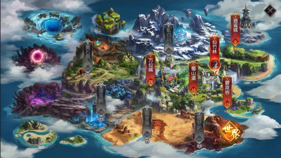 图片[15]-网游网单-手游网单丨端游网单丨页游网单丨网单下载丨网单架设唯美仙侠手游【天道情缘多区跨服版】最新整理Linux手工服务端+多区跨服+GM授权后台+安卓+详细搭建教程