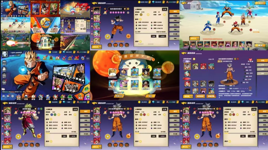 初情博客- 网游网单-手游网单丨端游网单丨页游网单丨网单下载丨网单架设