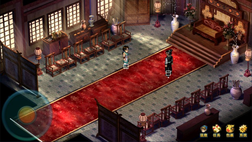 图片[4]-网游网单-手游网单丨端游网单丨页游网单丨网单下载丨网单架设三网H5仙侠游戏【仙剑奇侠传H5】12月最新整理Linux手工服务端+Win一键服务端+解压即玩+详细搭建教程