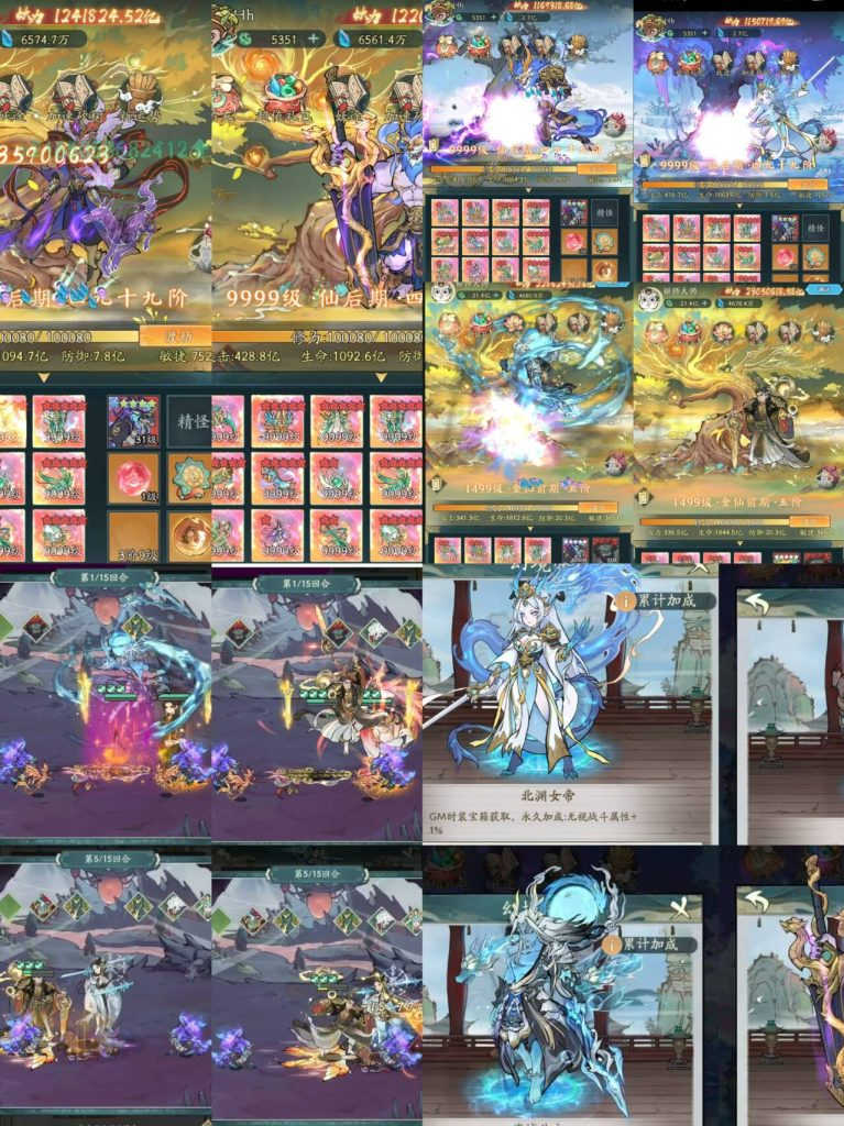 初情博客- 网游网单-手游网单丨端游网单丨页游网单丨网单下载丨网单架设