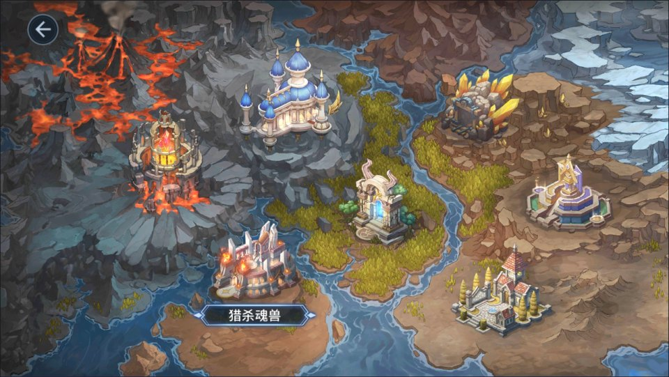 图片[4]-网游网单-手游网单丨端游网单丨页游网单丨网单下载丨网单架设卡牌自由搏击手游【鬥羅大陸之鬥神降臨3D内购版】1月最新整理Win一键服务端+GM物品后台+安卓+详细搭建教程