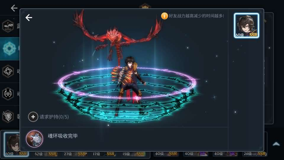 图片[10]-网游网单-手游网单丨端游网单丨页游网单丨网单下载丨网单架设卡牌自由搏击手游【鬥羅大陸之鬥神降臨3D内购版】1月最新整理Win一键服务端+GM物品后台+安卓+详细搭建教程