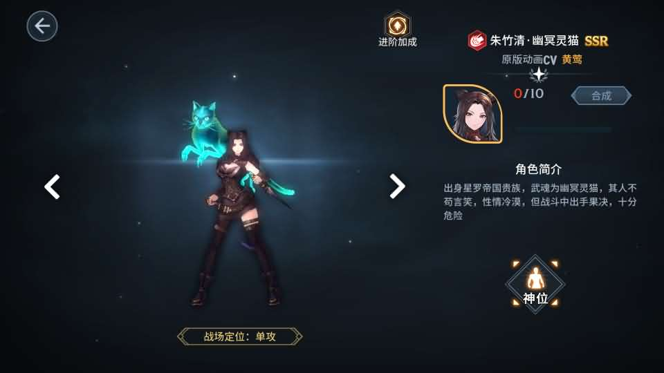 图片[14]-网游网单-手游网单丨端游网单丨页游网单丨网单下载丨网单架设卡牌自由搏击手游【鬥羅大陸之鬥神降臨3D内购版】1月最新整理Win一键服务端+GM物品后台+安卓+详细搭建教程